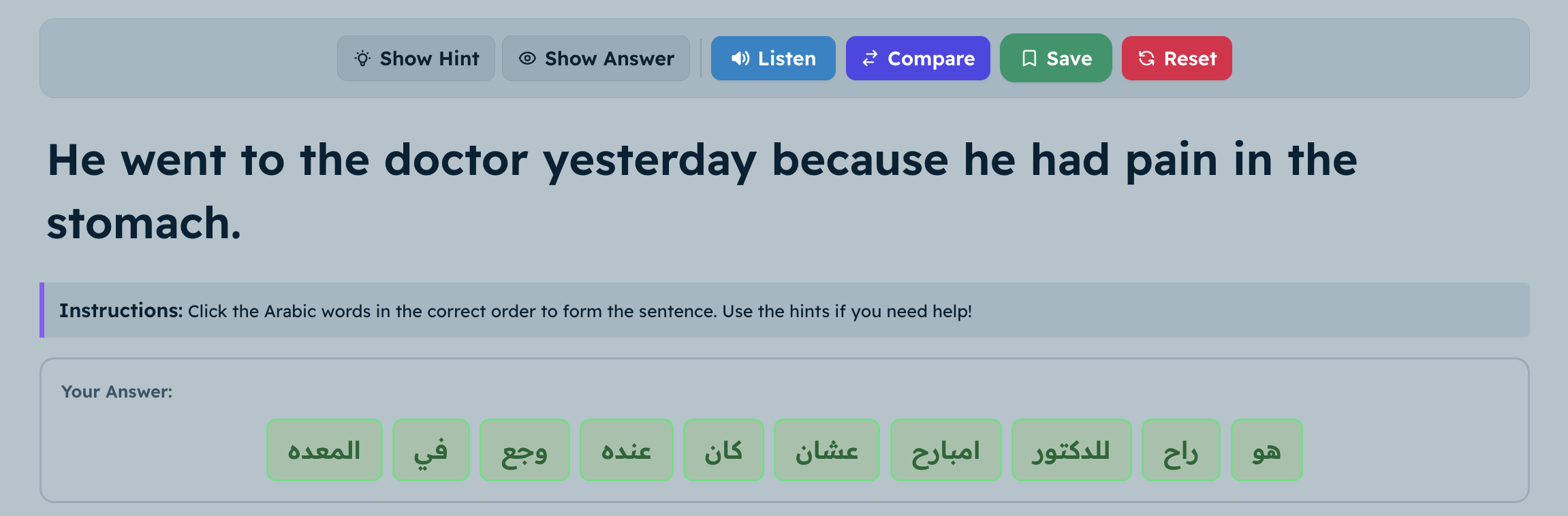 Sentence matching practice